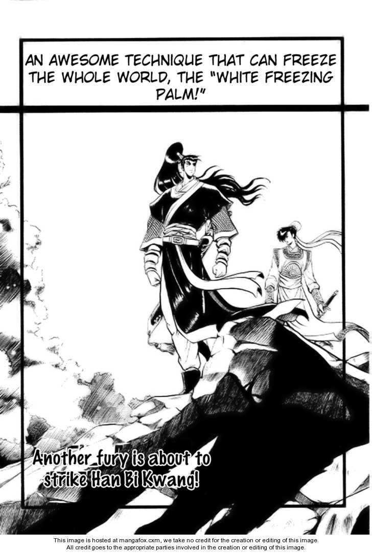 The Ruler of the Land Chapter 15 1